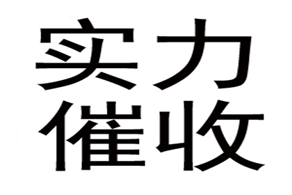 萧山民间借贷律师案例分析